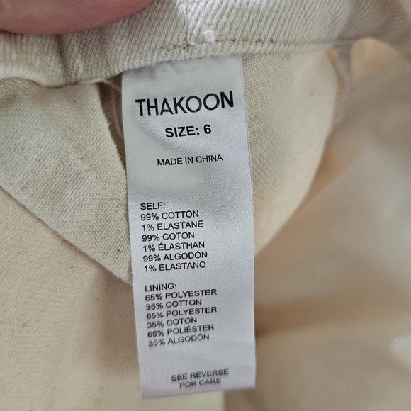 Thakoon High Waisted Denim Wide Peg Pants - Picture 6 of 10